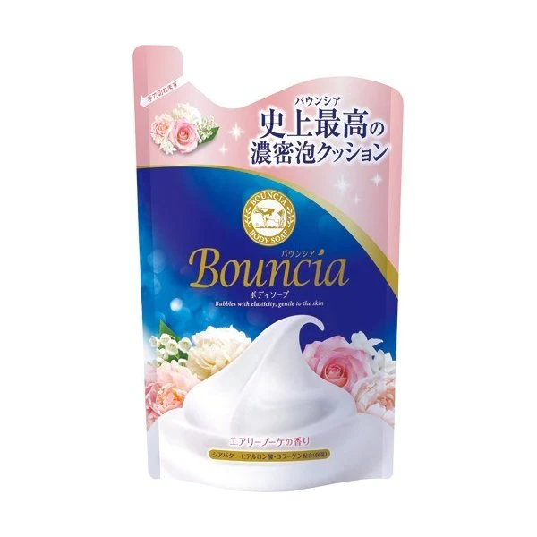 bouncia refill