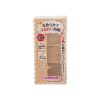 CANMAKE COLOR MIXING CONCEALER 01